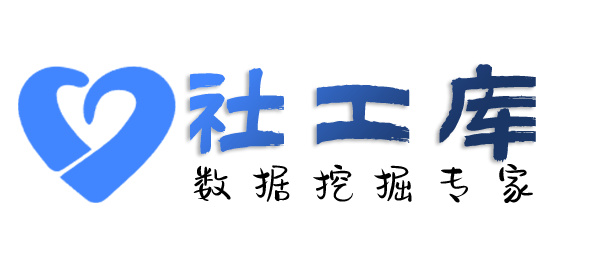 Seed社工库好莱湾酒店开房记录